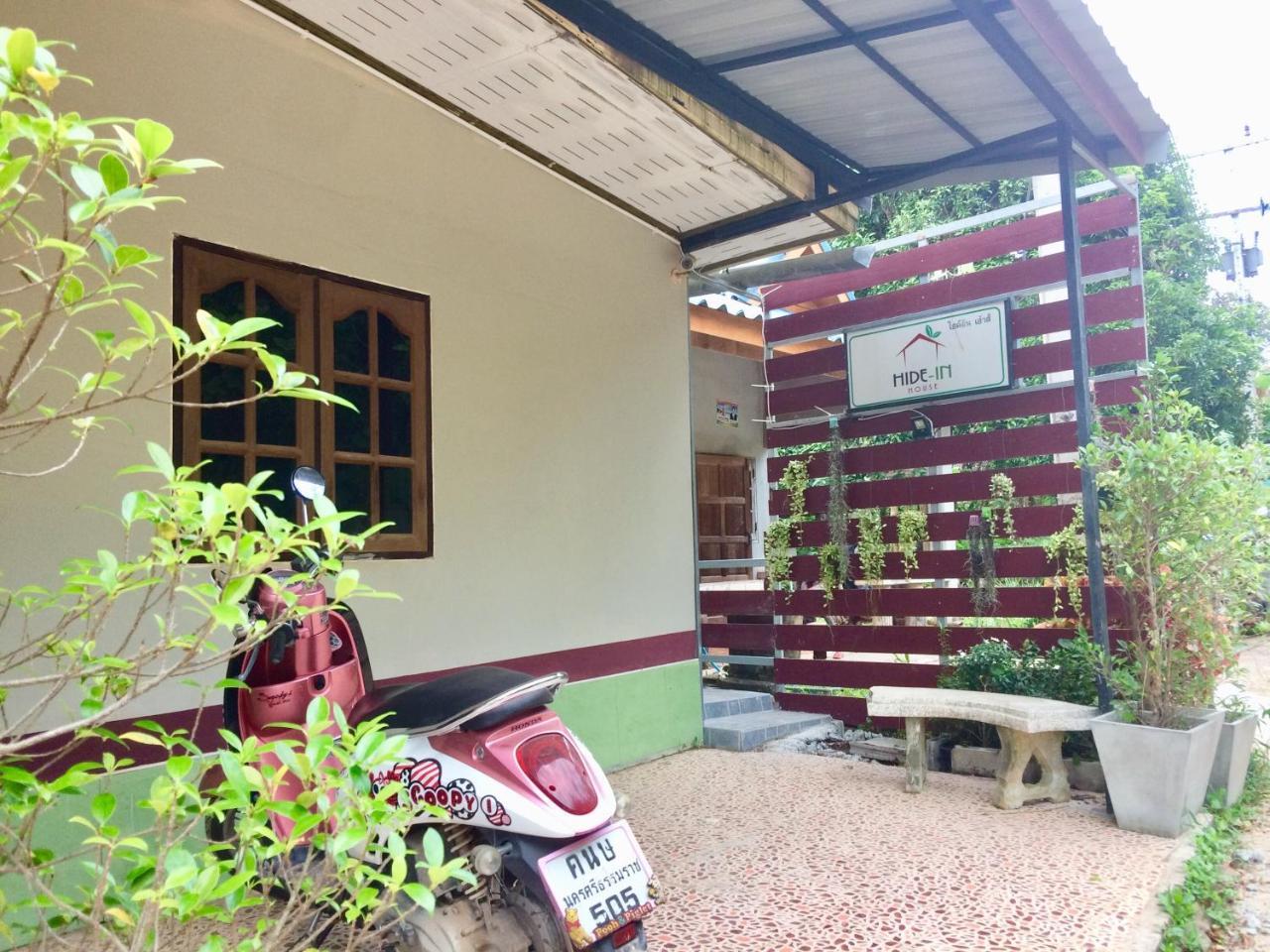 Ko Lanta Hide-In House酒店 外观 照片