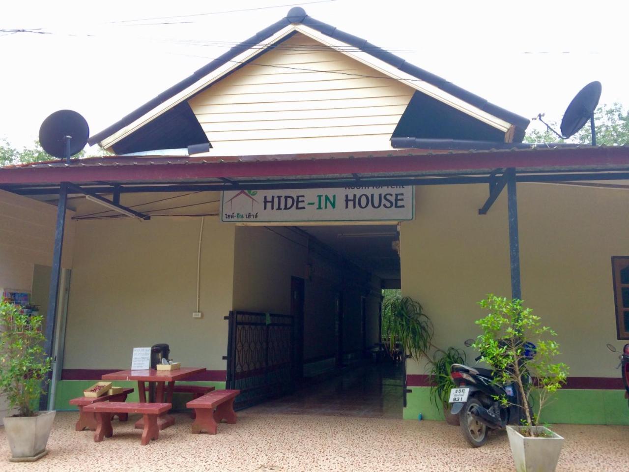 Ko Lanta Hide-In House酒店 外观 照片